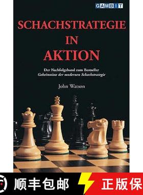 【3-4周达】Schachstrategie in Aktion [9781904600121]