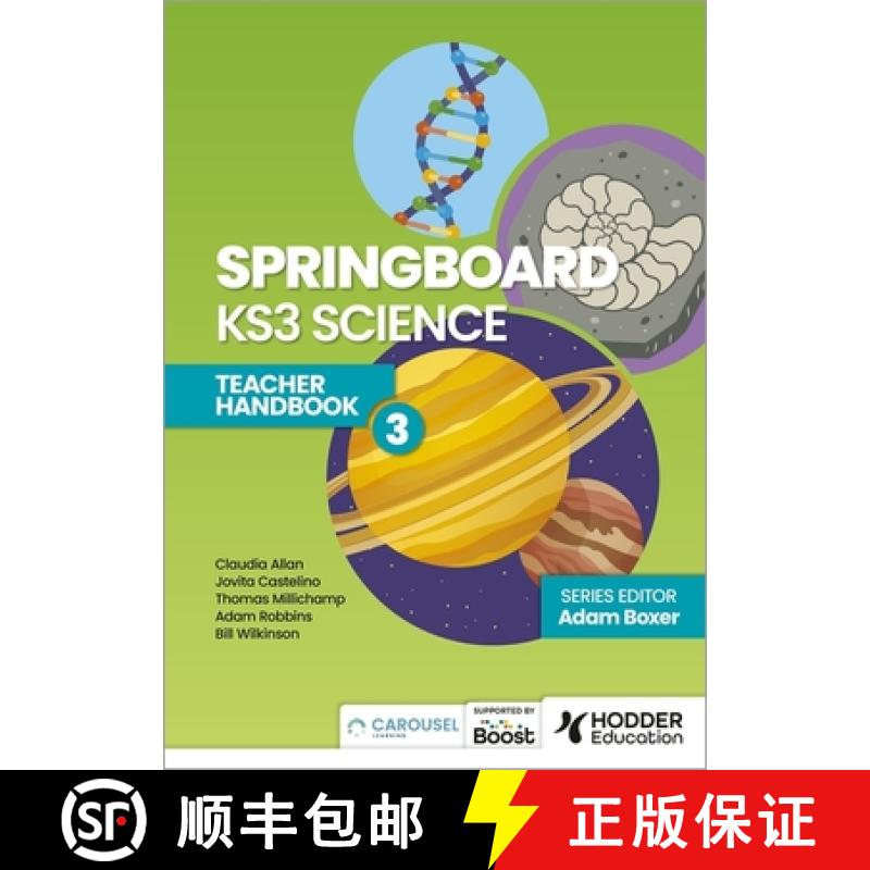【2-3周达】Core Science for Key Stage 3: Teacher Handbook 3 [9781398385795]