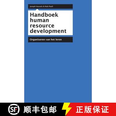 【3-4周达】Handboek Human Resource Development : Organiseren Van Het Leren [9789031385645]