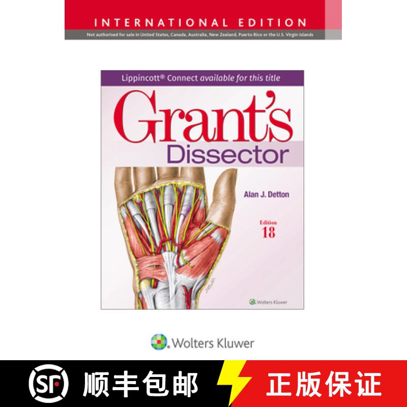 【2-3周达】Grant's Dissector [9781975193676]