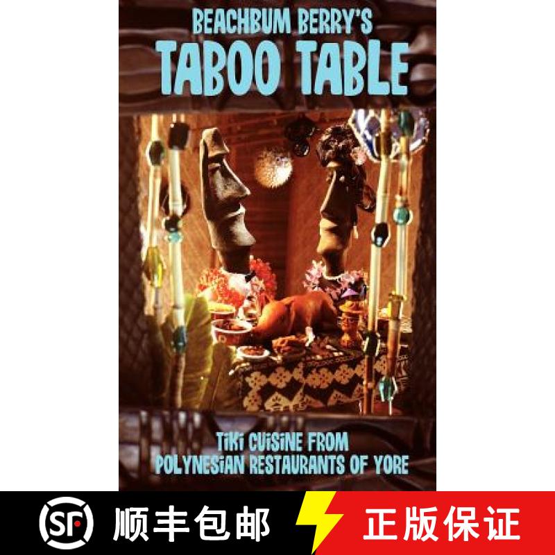 【2-3周达】Beach Bum Berry's Taboo Table [9781593622473]