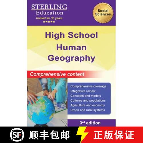 【3-4周达】High School Human Geography: Comprehensive Content for High School Human Geography [9798885573542]
