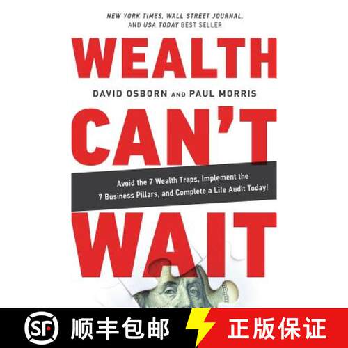 【3-4周达】Wealth Can't Wait: Avoid the 7 Wealth Traps, Implement the 7 Business Pillars, and Complet... [9781733985901]