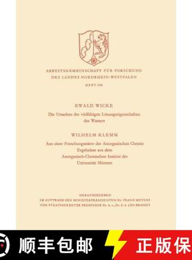 【3-4周达】Die Ursachen der vielfältigen Lösungseigenschaften des Wassers. Aus einer Forschungsstä... [9783663003441]