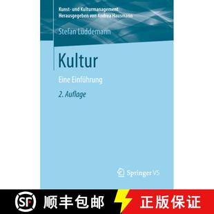 Einführung 4周达 Eine 9783658231361 Kultur