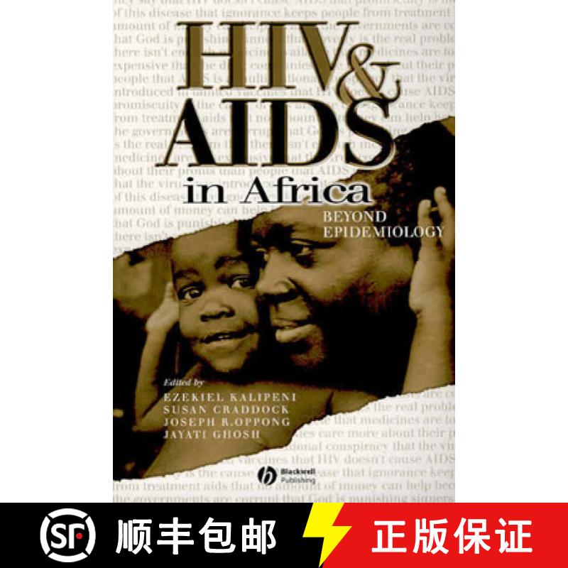 【3-4周达】Hiv And Aids In Africa - Beyond Epidemiology [Wiley人类学] [9780631223573]