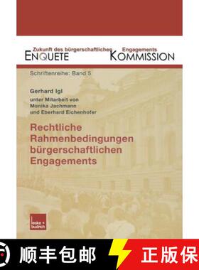 【3-4周达】Rechtliche Rahmenbedingungen bürgerschaftlichen Engagements : Zustand und Entwicklungsmö... [9783810036476]