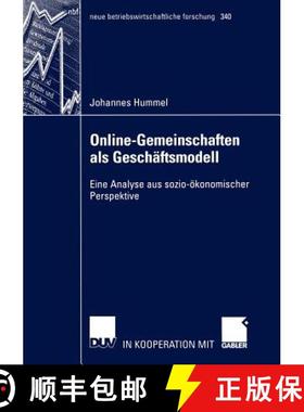 【3-4周达】Online-Gemeinschaften als Geschäftsmodell : Eine Analyse aus sozio-ökonomischer Perspektive [9783835001039]