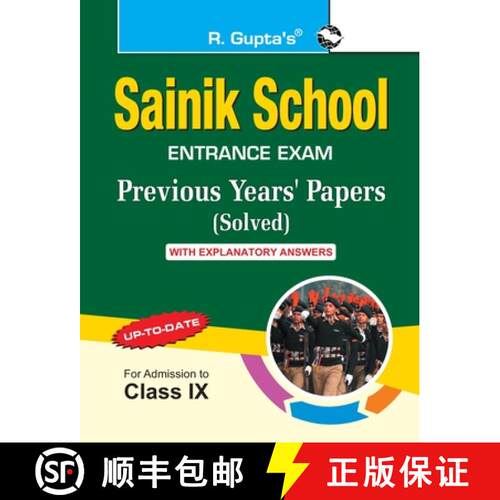 【3-4周达】Sainik School: Previous Years' Papers (Paper I & II) with Explanatory Answers (For Class IX) [9789350124390]
