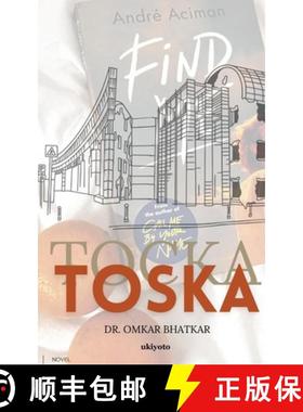 【3-4周达】Toska [9789370095403]