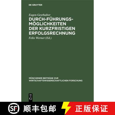 【3-4周达】Durchfuhrungsmoeglichkeiten der kurzfristigen Erfolgsrechnung [9783486757828]