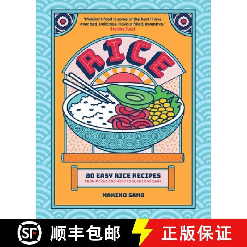 【3-4周达】Rice: Makiko's food is some of the best I have ever had. Delicious. Flavour filled. Invent... [9781035424450]