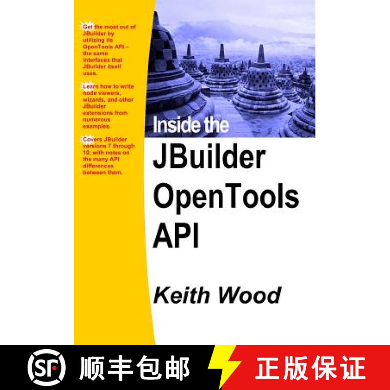 【3-4周达】Inside the JBuilder OpenTools API [9781594574276]