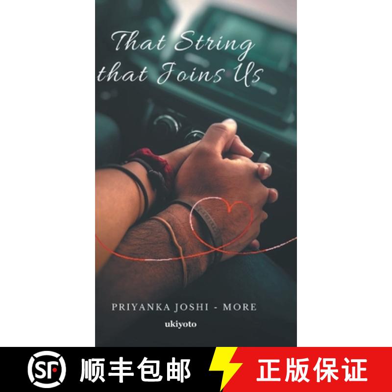 【2-3周达】That String that Joins Us [9789356977495]
