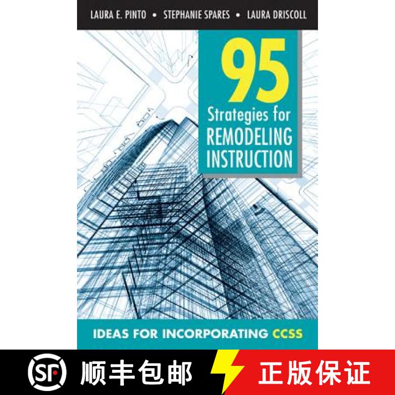 【3-4周达】95 Strategies for Remodeling Insturction: Ideas for Incorporating CCSS [9781452218755]