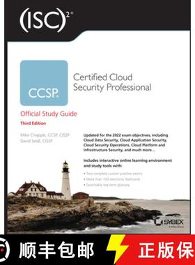 【3-4周达】(ISC)2 CCSP Certified Cloud Security Professional Official Study Guide, 3rd Edition [9781119909378]