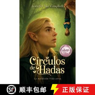 【3-4周达】Círculos de Hadas, La maldición Vida corta [9798902237846]