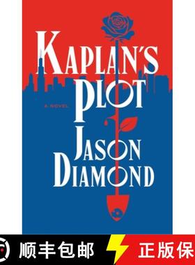 【3-4周达】Kaplan's Plot [9781250385918]