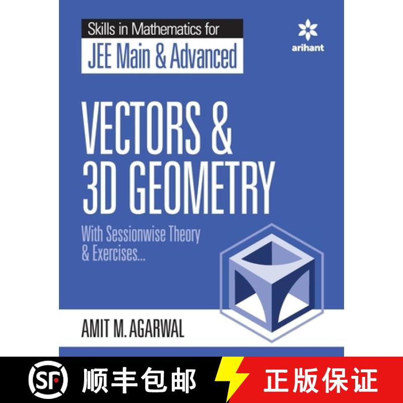 预订 Skills in Mathematics - Vectors and 3D Geometry for JEE Main and Advanced [9789389204803]