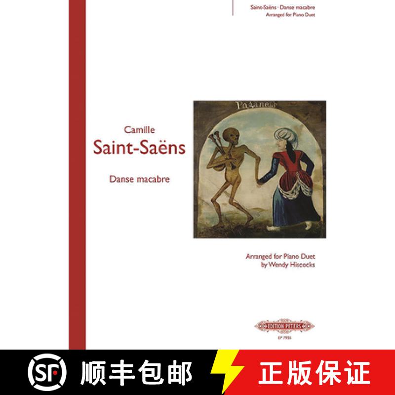 【3-4周达】Danse Macabre Op. 40 (Arranged for Piano Duet): Sheet [9790577086378]
