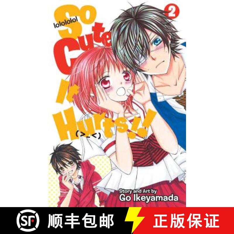 【3-4周达】So Cute It Hurts!!, Vol. 2: Volume 2 [9781421579863]