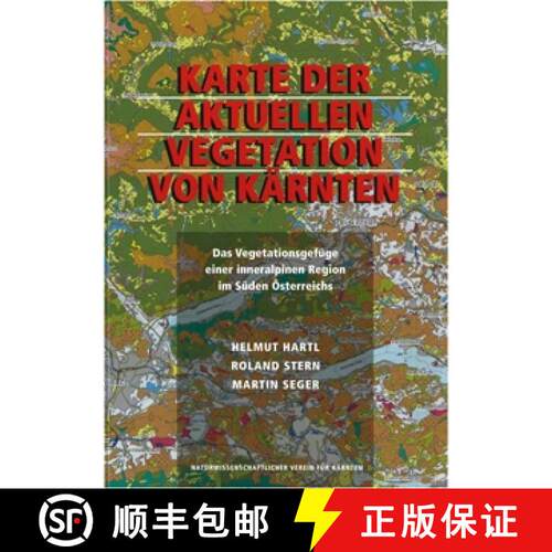 预订 Karte der Aktuellen Vegetation von Kärnten [9783853280249]