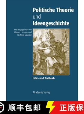 【3-4周达】Politische Theorie und Ideengeschichte：Lehr- und Textbuch [9783050029542]
