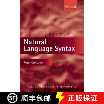【3-4周达】自然语言句法 Natural Language Syntax [9780199230174]