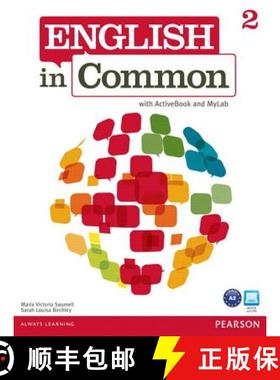 【3-4周达】Mylab English: English in Common 2 (Student Access Code Card) [9780132861557]