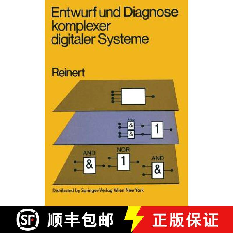 【3-4周达】Entwurf Und Diagnose Komplexer Digitaler Systeme [9783709194980]