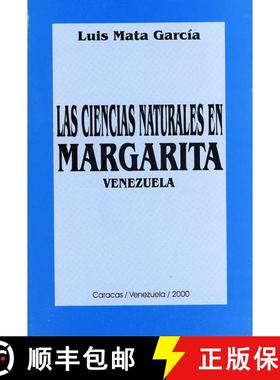 预订 Ciencias Naturales en Margarita (Venezuela) [9789800771938]