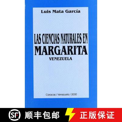 预订 Ciencias Naturales en Margarita (Venezuela) [9789800771938]