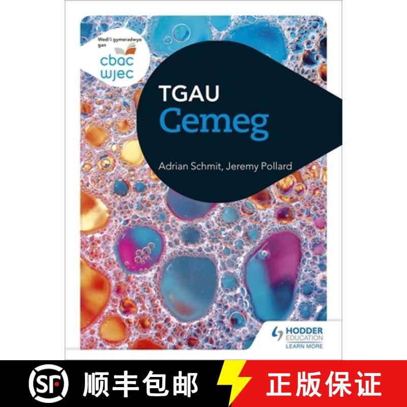 【3-4周达】Cbac Tgau Cemeg (Wjec GCSE Chemistry Welsh-Language Edition) [9781510400320]
