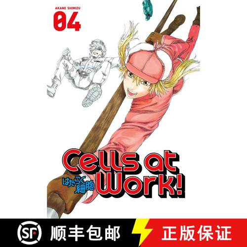 【3-4周达】Cells at Work! 4 [9781632363916]
