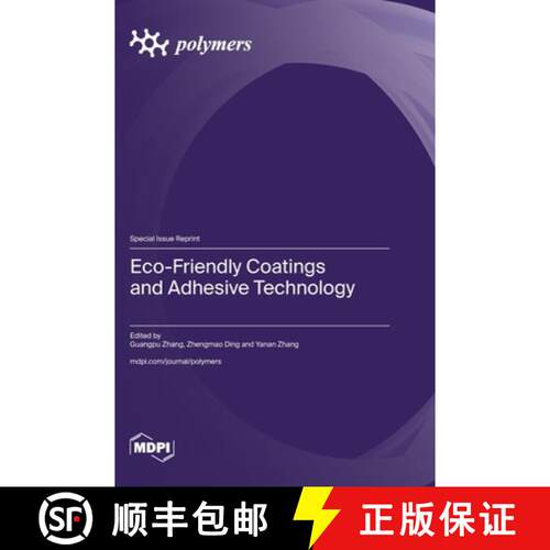 【3-4周达】精装 Eco-Friendly Coatings and Adhesive Technology [9783725827589]