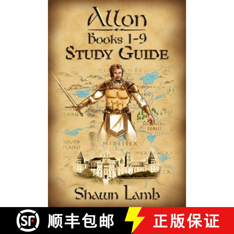 【3-4周达】Allon Books 1-9 Study Guide [9780989102964]