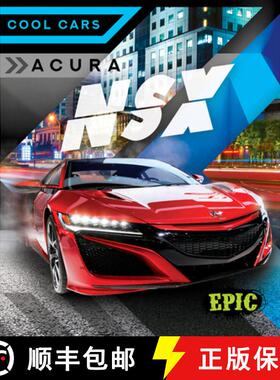 【3-4周达】Acura Nsx [9798886871746]