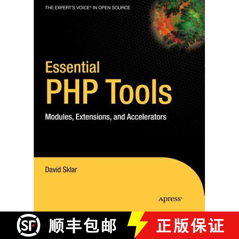 【3-4周达】Essential PHP Tools: Modules, Extensions, and Accelerators [9781590592809]
