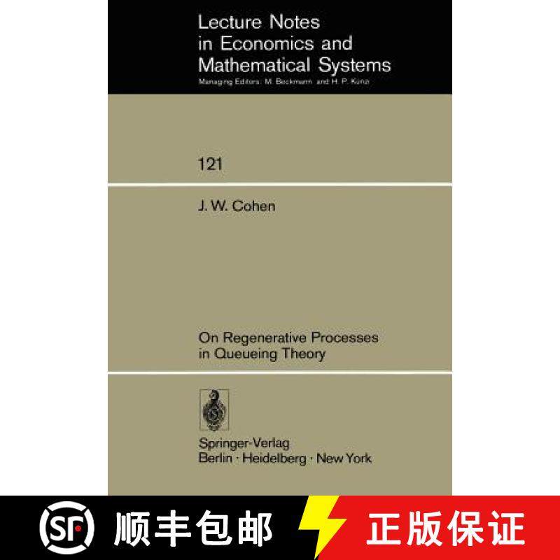 【3-4周达】On Regenerative Processes in Queueing Theory [9783540076278]