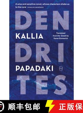 【3-4周达】Dendrites [9781642861365]