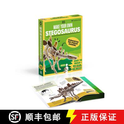 【3-4周达】Make Your Own Stegosaurus [9780593967546]