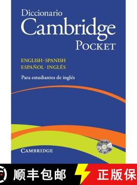 【3-4周达】Diccionario Bilingüe Cambridge Spanish-English Pocket edition [9788483234785]