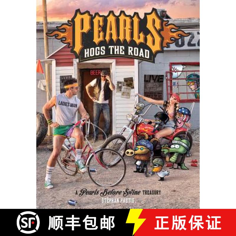【3-4周达】Pearls Hogs the Road, Volume 27: A Pearls Before Swine Treasury [9781449483661]