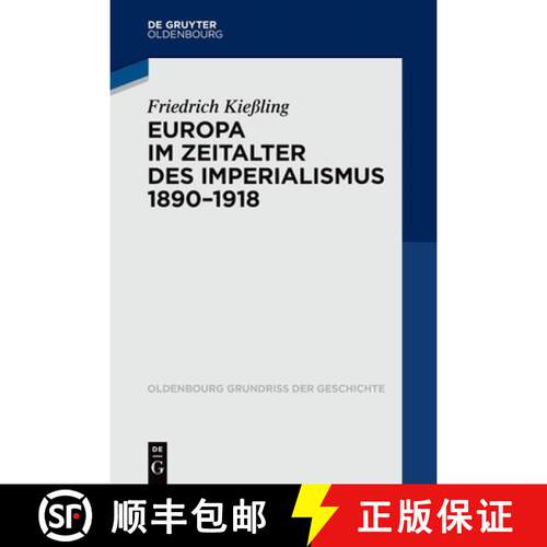 【3-4周达】Europa im Zeitalter des Imperialismus 1890–1918 [9783486763850]