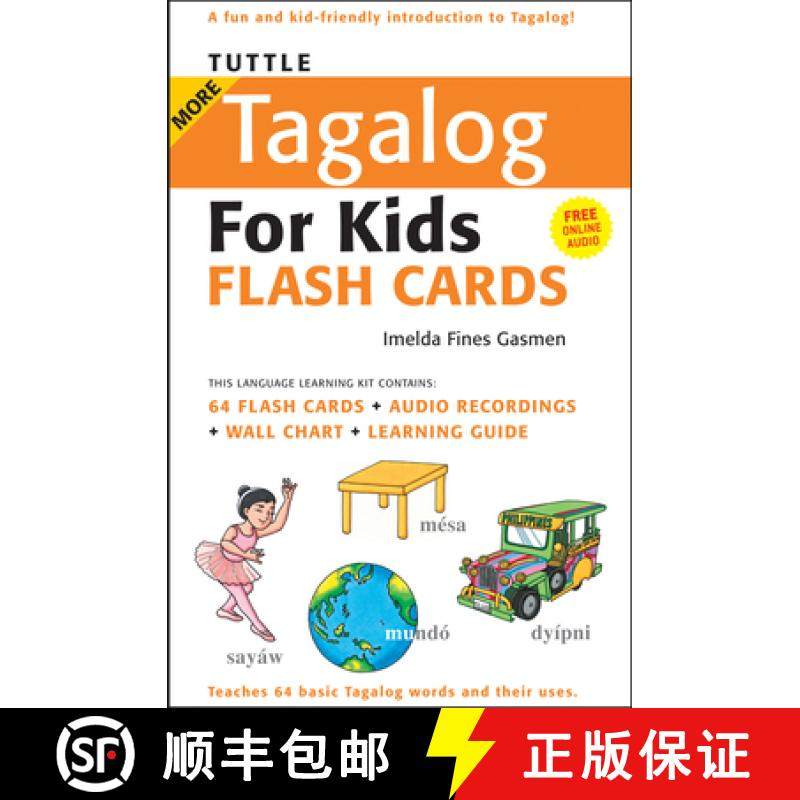 【3-4周达】Tuttle More Tagalog for Kids Flash Cards Kit: (Includes 64 Flash Cards, Free Online Audio,... [9780804839587]