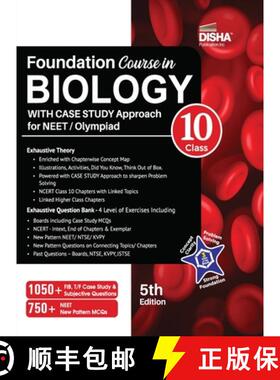 【3-4周达】Foundation Course in Biology for NEET/ Olympiad Class 10 with Case Study Approach - 5th Ed... [9789390711093]