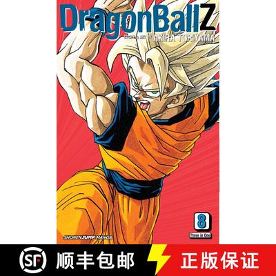 Dragon Ball Z (Vizbig Edition), Vol. 8: Volume 8 [9781421520711]