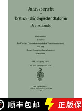 【3-4周达】Jahresbericht Der Forstlich-Phänologischen Stationen Deutschlands [9783662335369]