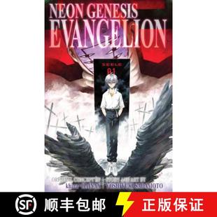 Edition Vol. Genesis 9781421553634 Neon Evangelion vols. Includes 4周达