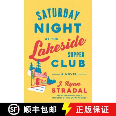 【3-4周达】周六晚上在湖边晚餐俱乐部 Saturday Night at the Lakeside Supper Club [9781984881076]
